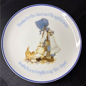 Vintage Holly Hobbie Porcelain Plate 1983